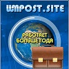 WMPOST.SITE