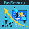 FastSmm.ru