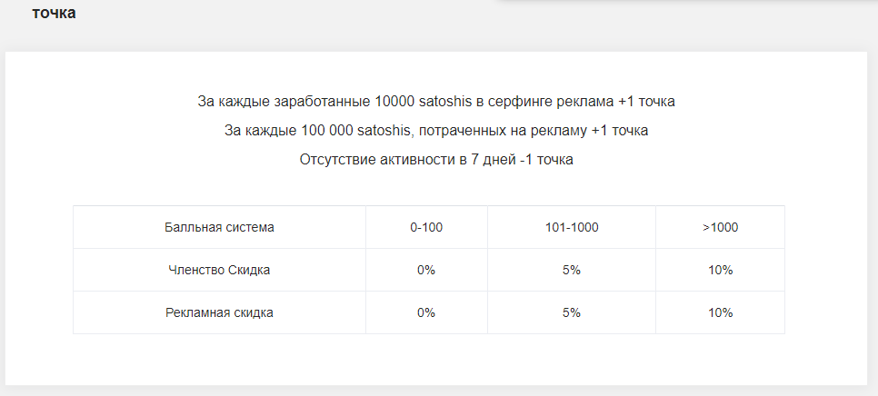 CoinPayU