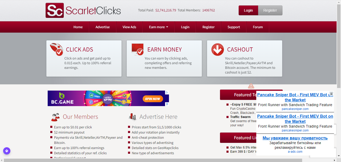 ScarletClicks ScarletClicks
