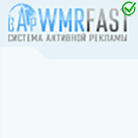WMRFast