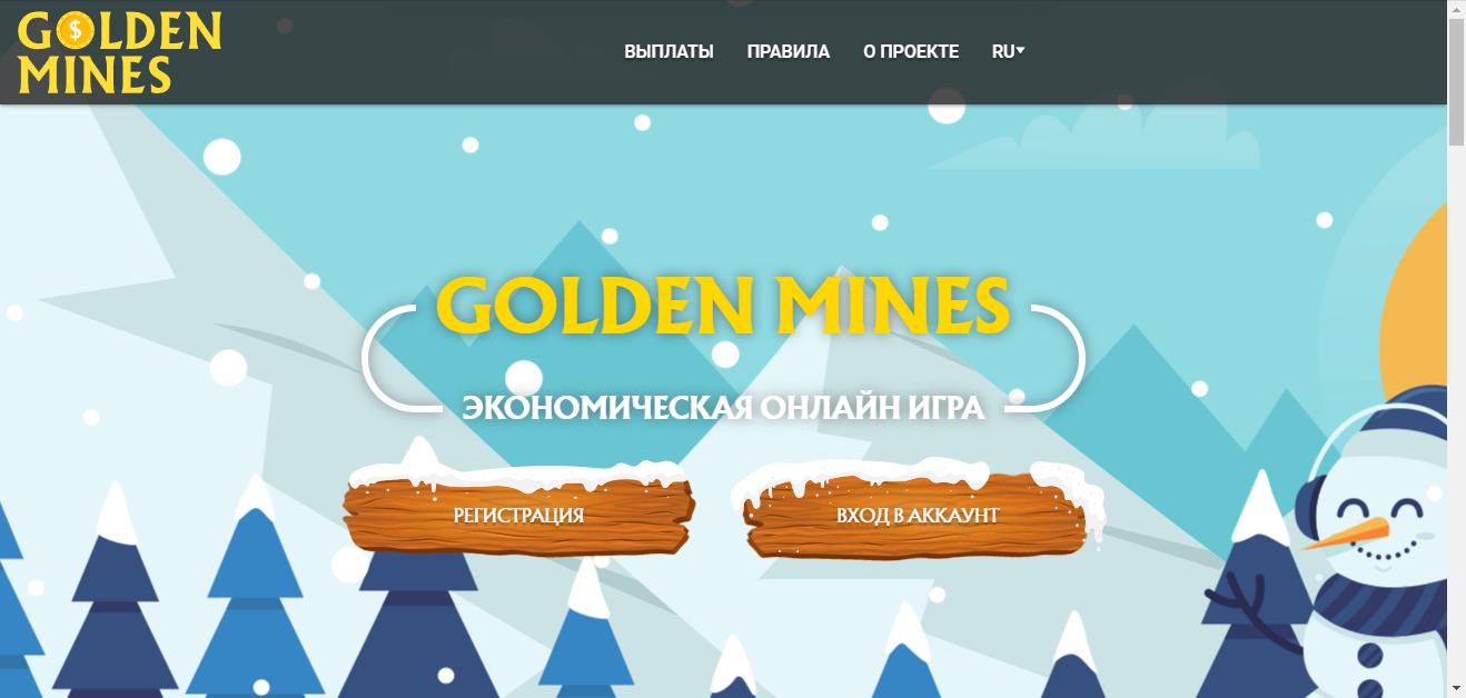 GOLDEN MINES