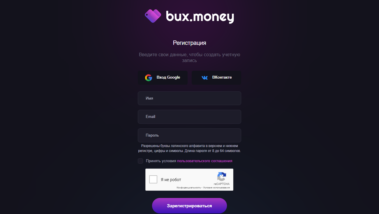 BuxMoney2