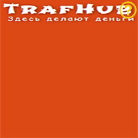 Traf-Hub.Ru